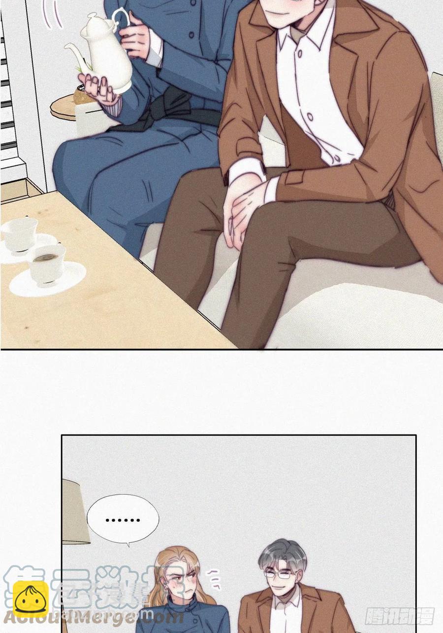 第192话 赵睿的小时候-第198话