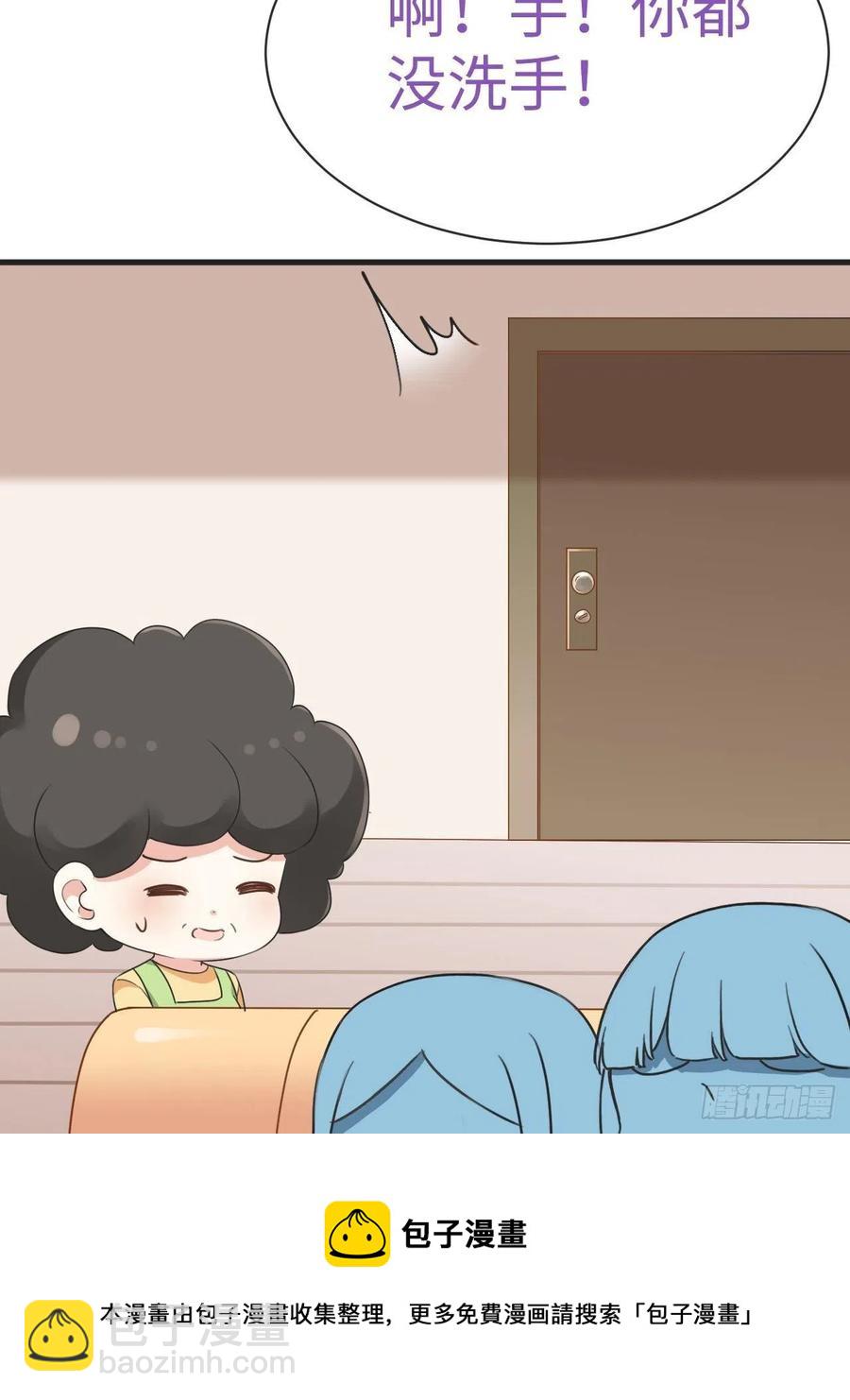 第192话 赵睿的小时候-第198话
