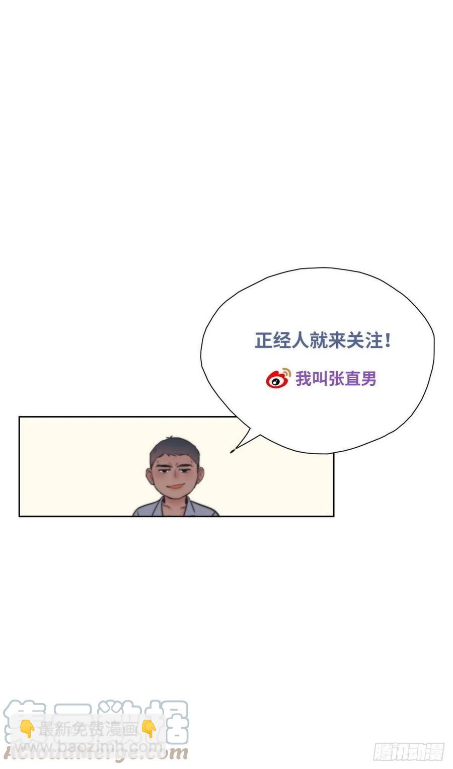 第192话 赵睿的小时候-第198话