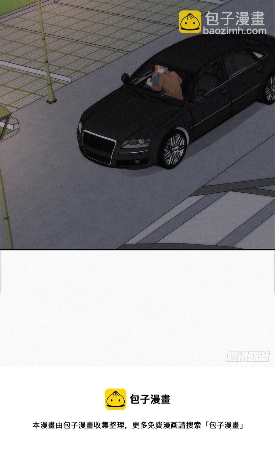 第194话 紧握幸福(1/2)-第200话
