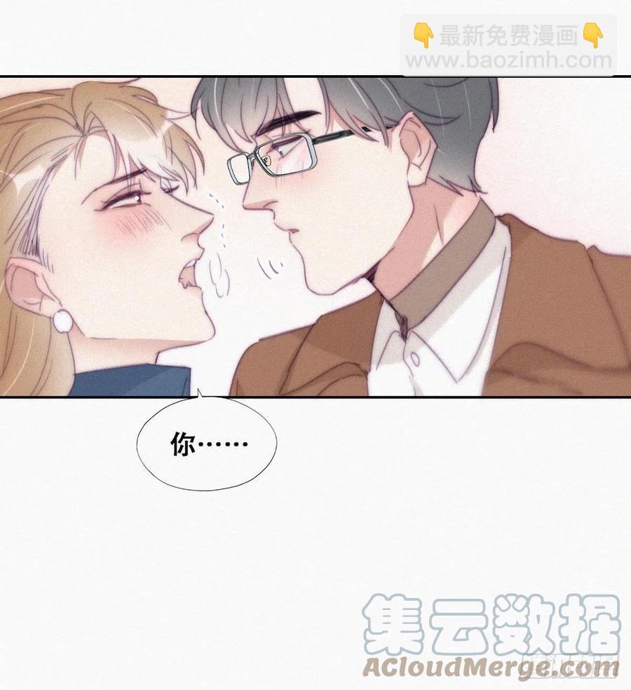 第194话 紧握幸福(1/2)-第200话