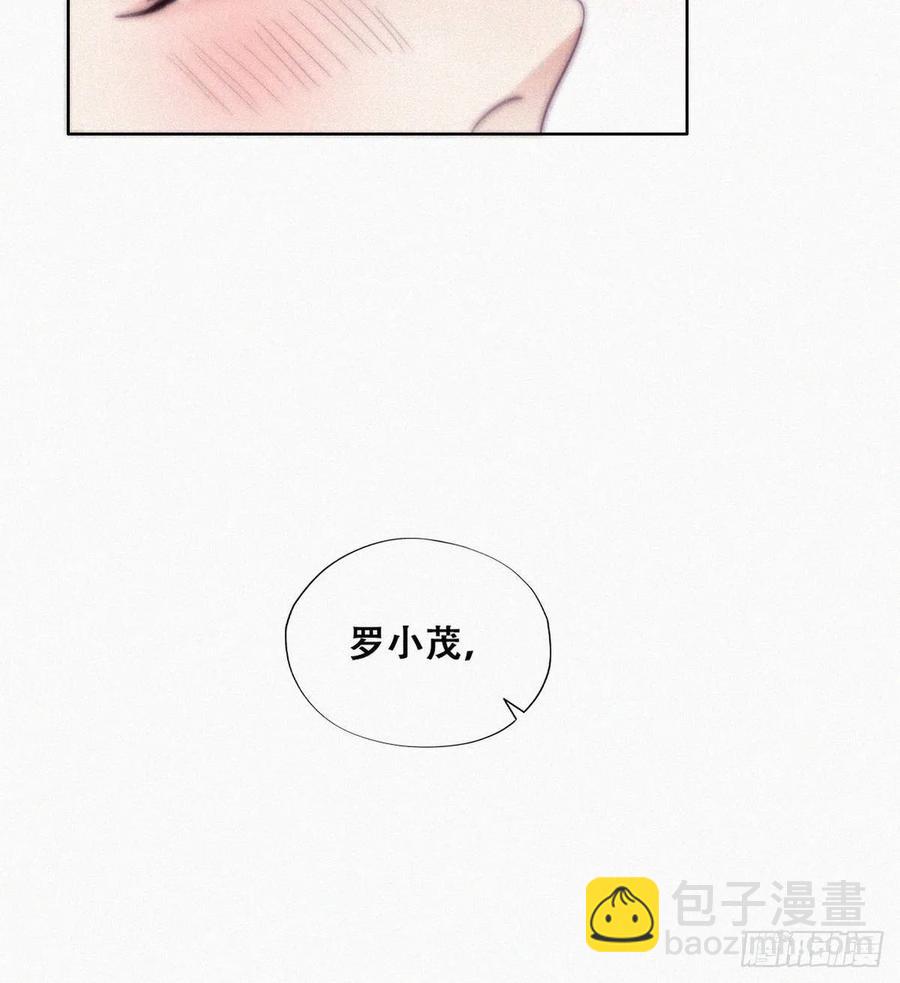 第194话 紧握幸福(1/2)-第200话
