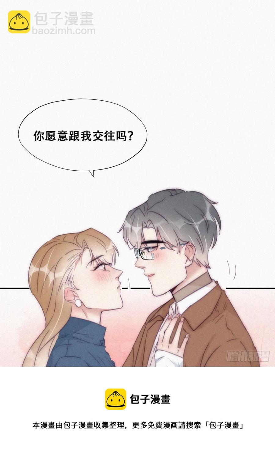 第194话 紧握幸福(1/2)-第200话