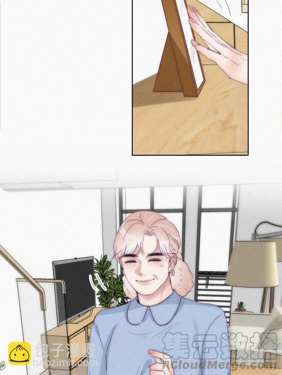 第194话 紧握幸福(1/2)-第200话