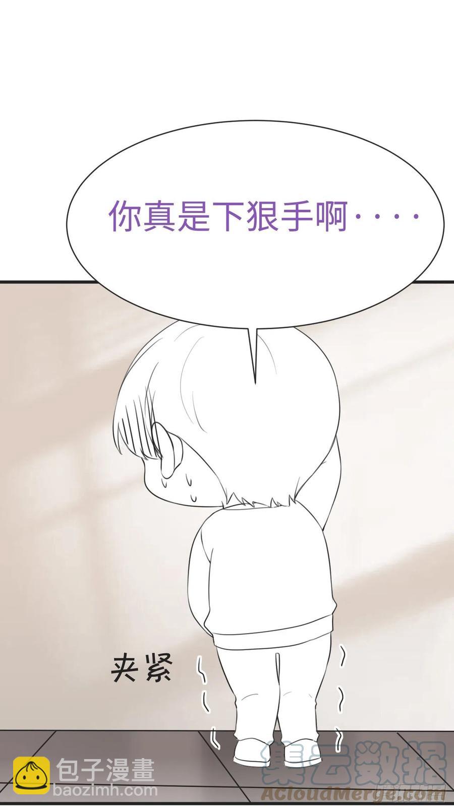 第194话 紧握幸福(1/2)-第200话