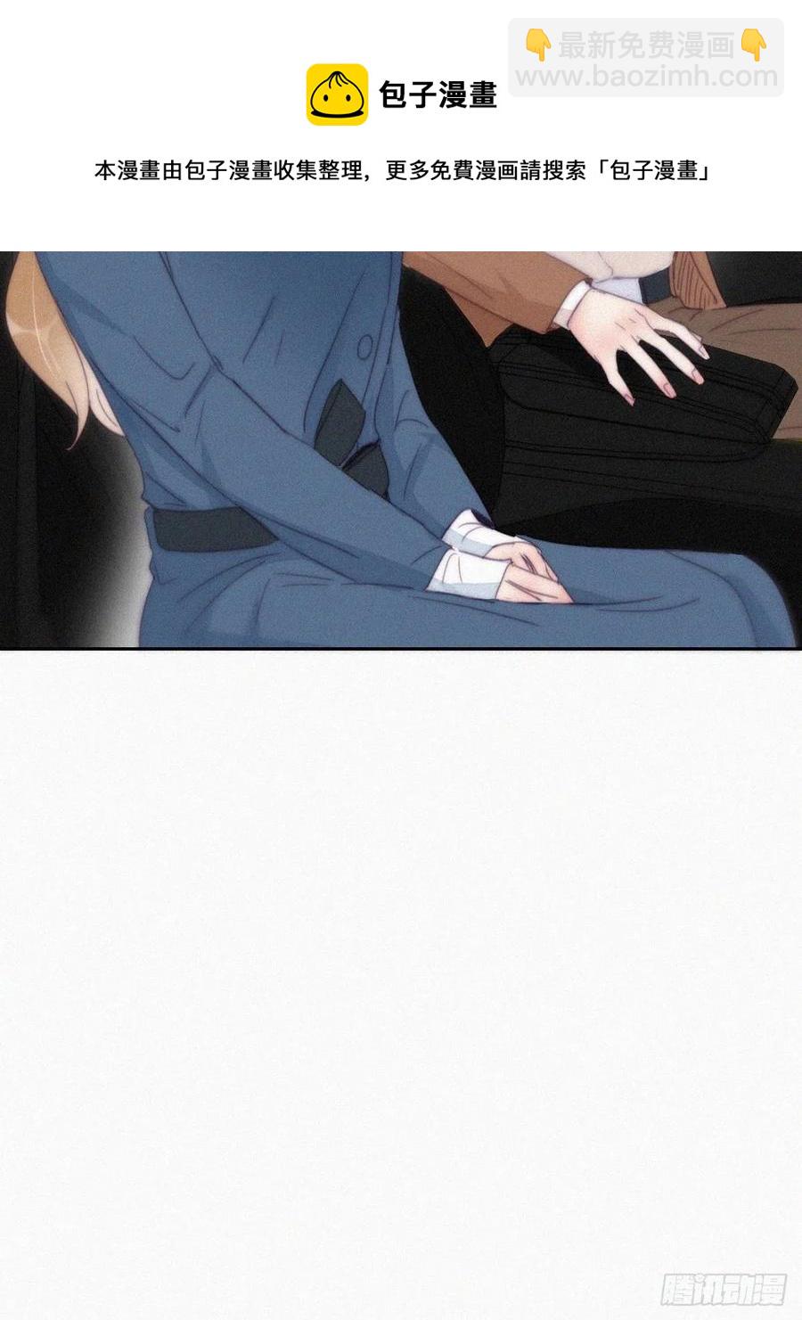 第194话 紧握幸福(1/2)-第200话