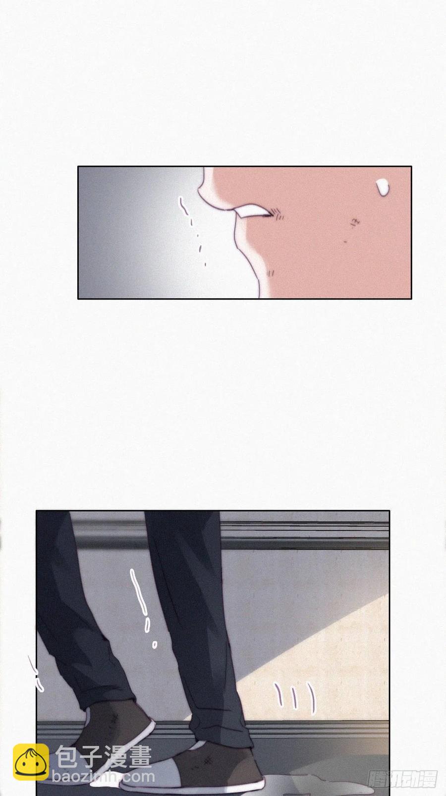 第196话 有人跟踪辞年(1/2)-第202话