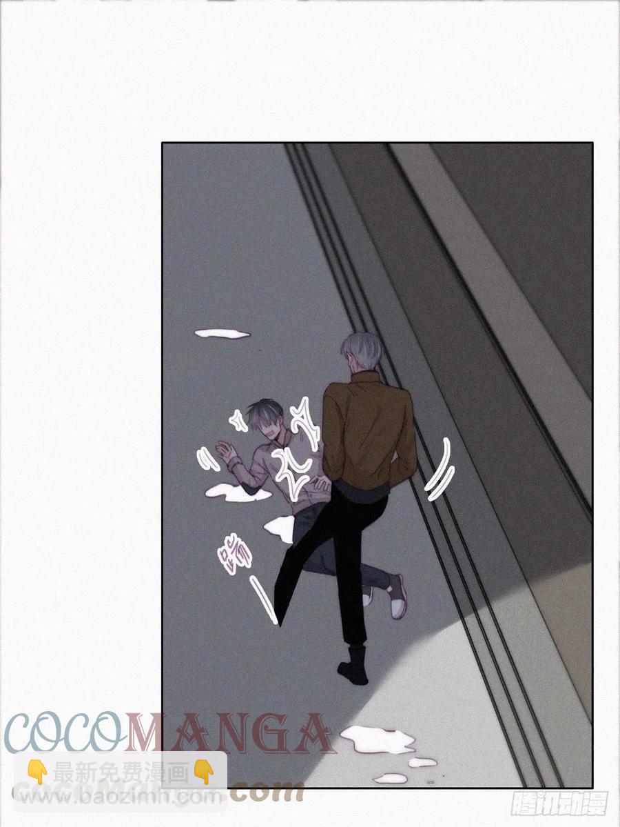 第196话 有人跟踪辞年(1/2)-第202话
