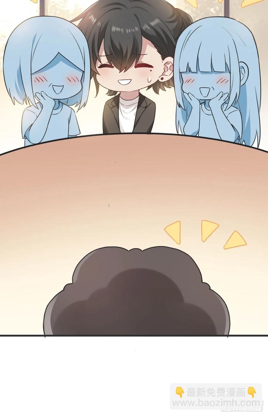 第196话 有人跟踪辞年(1/2)-第202话