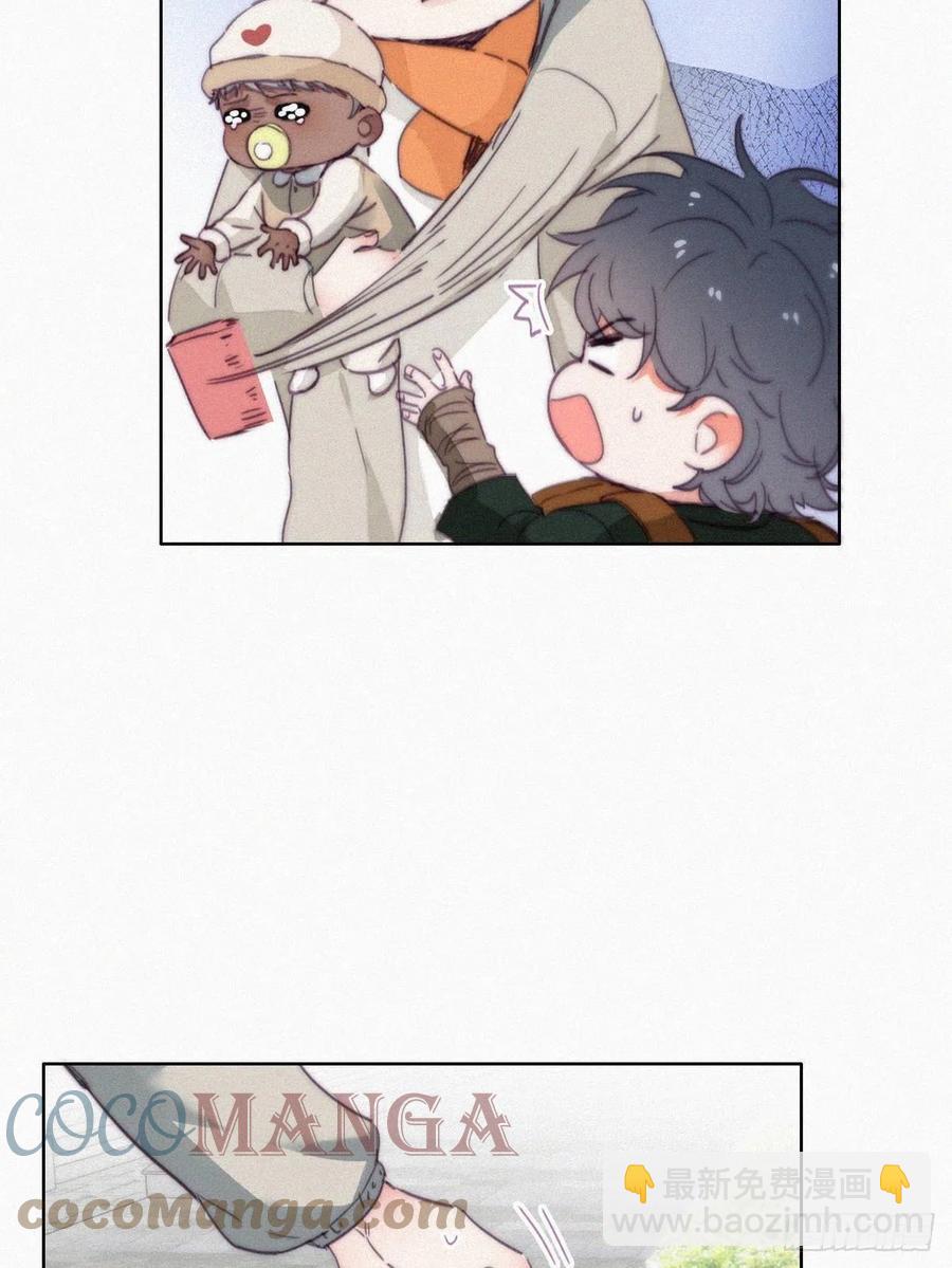 第196话 有人跟踪辞年(1/2)-第202话