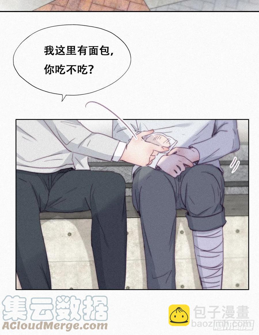 第198话 亲兄弟谈心(1/2)-第204话