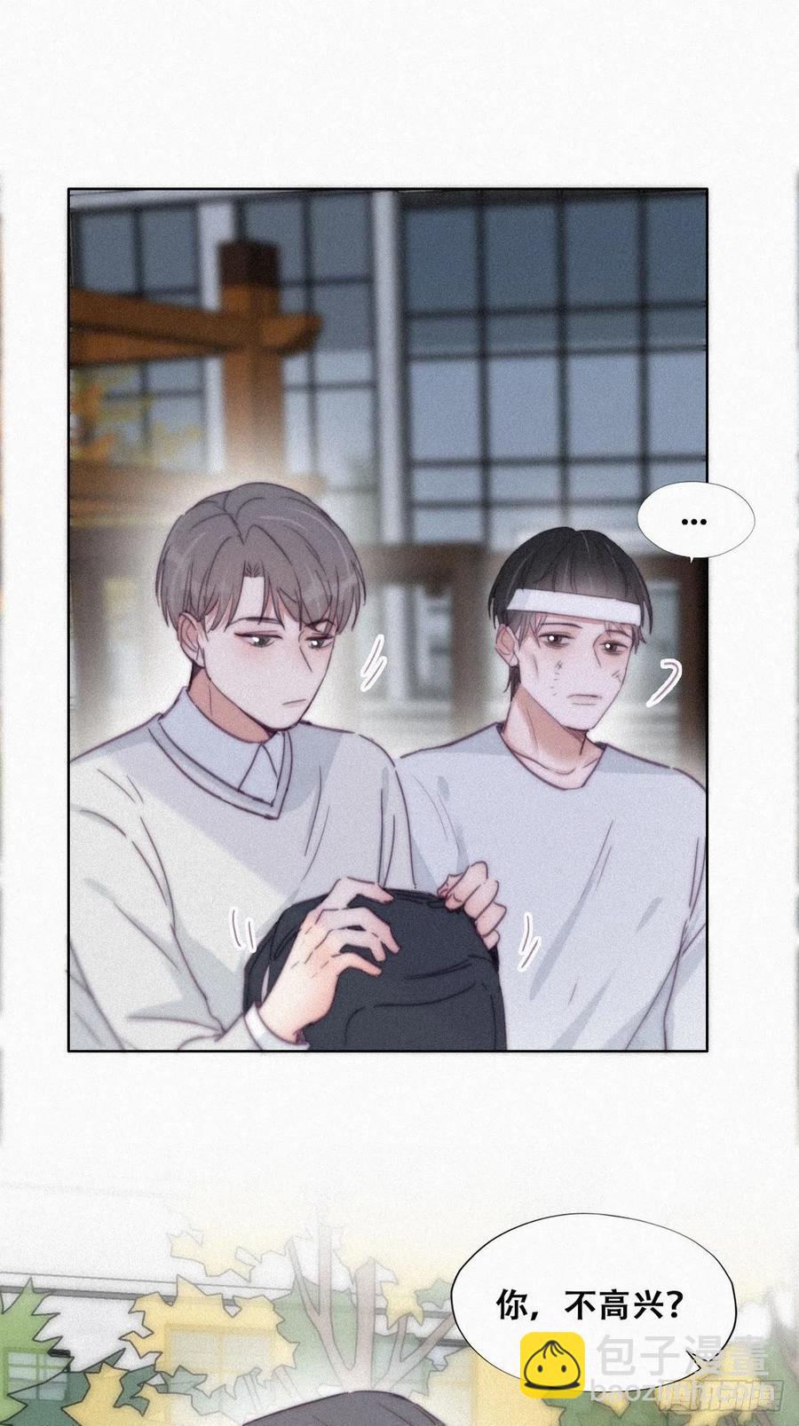 第198话 亲兄弟谈心(1/2)-第204话