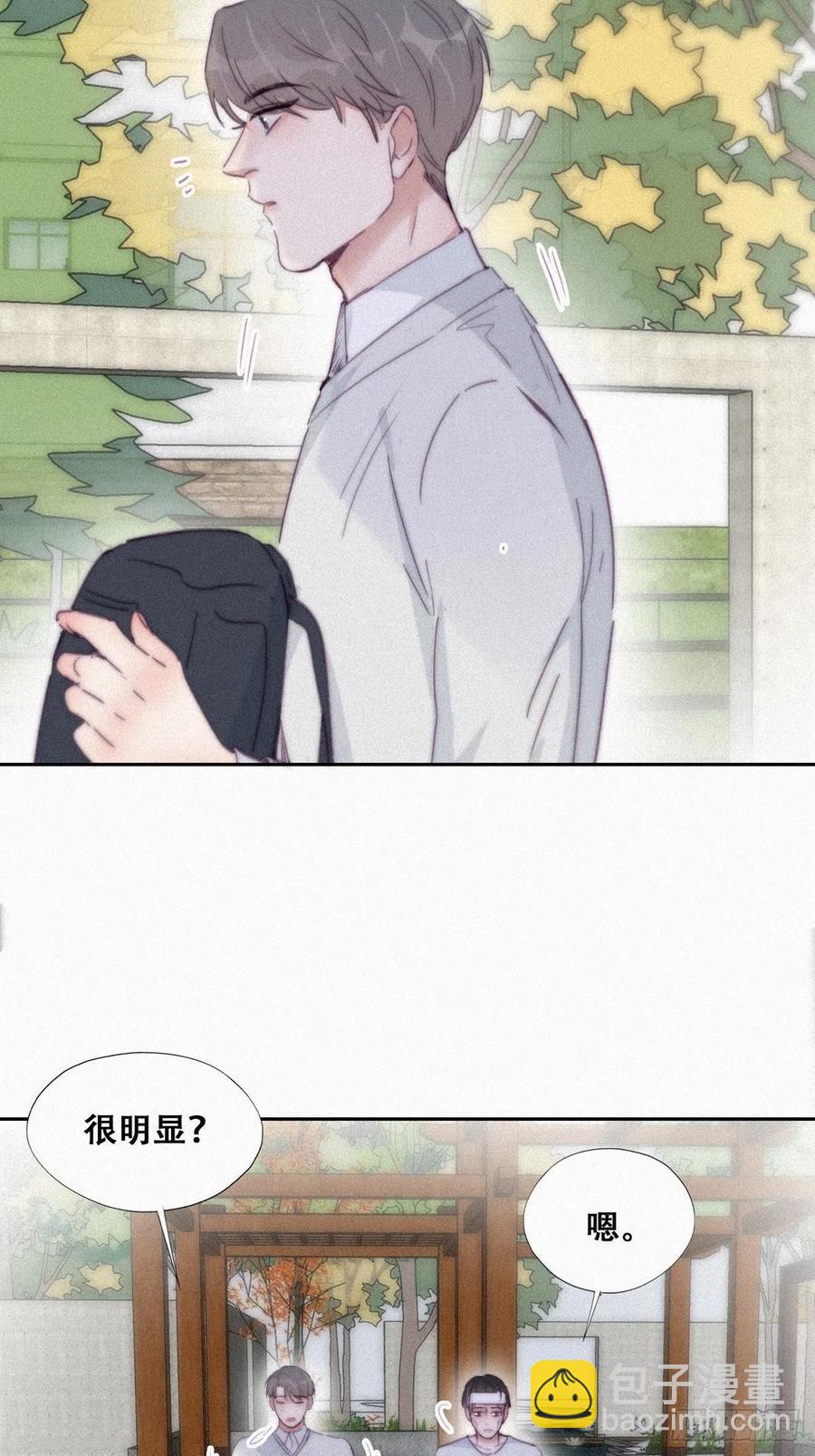 第198话 亲兄弟谈心(1/2)-第204话