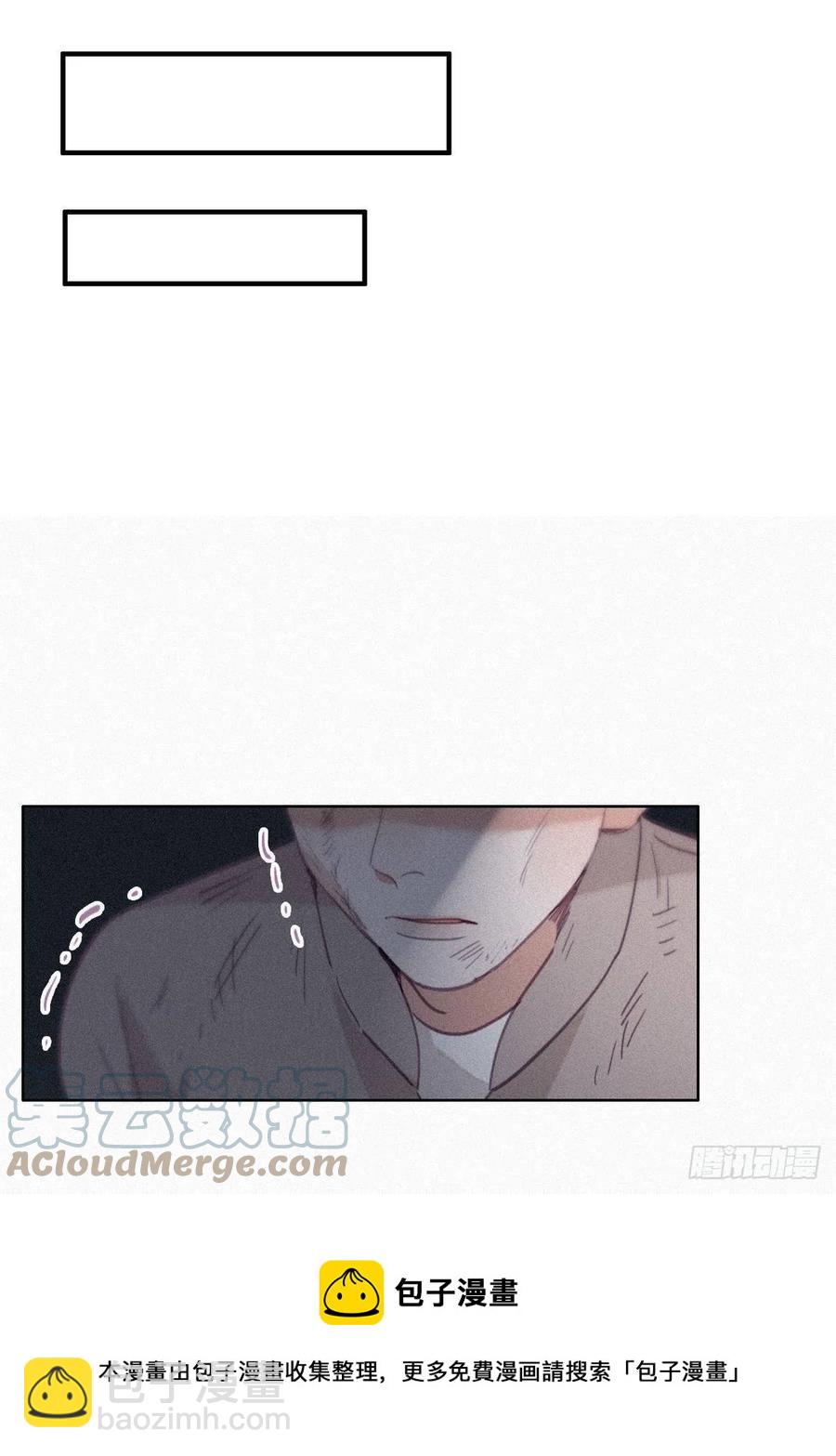 第198话 亲兄弟谈心(1/2)-第204话