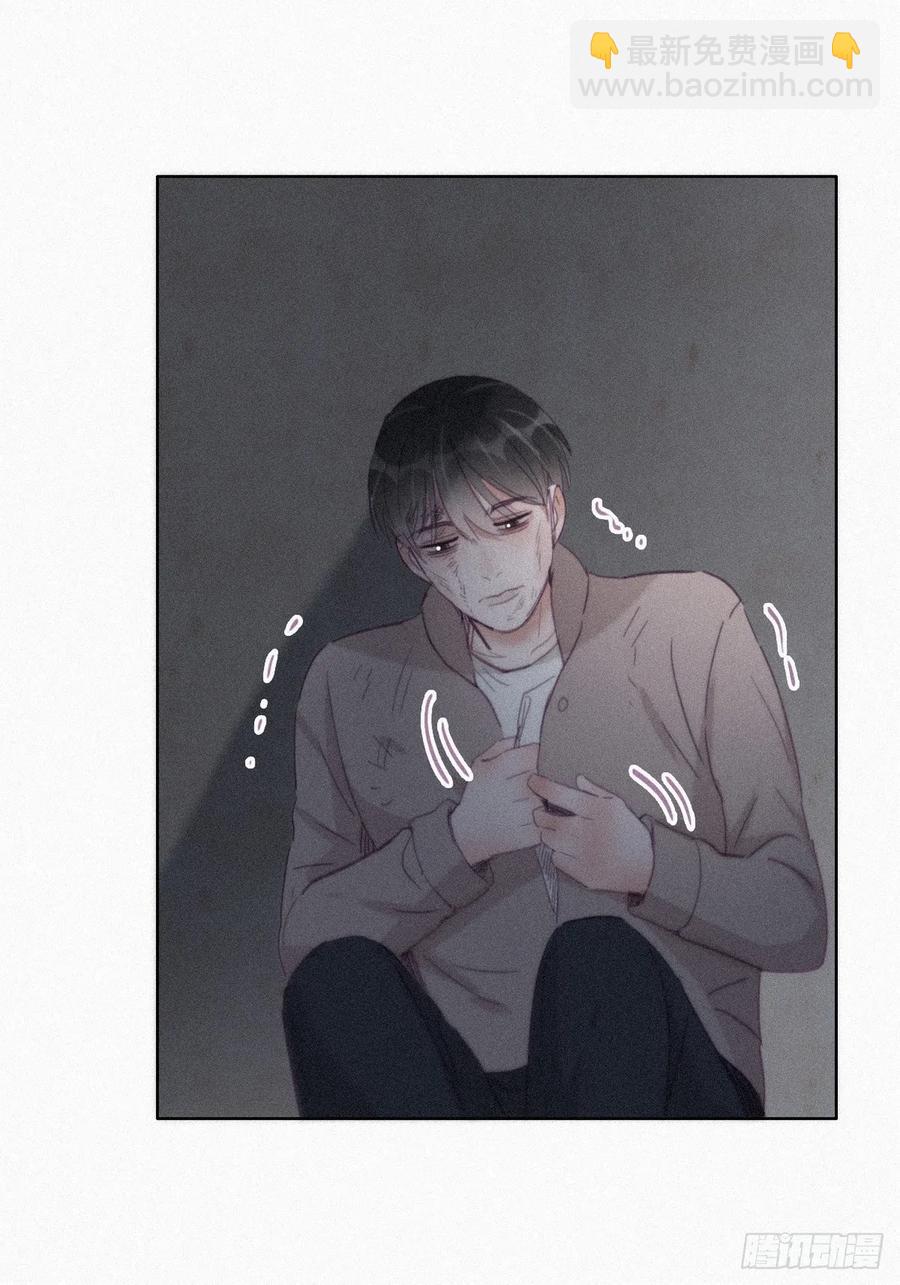 第198话 亲兄弟谈心(1/2)-第204话