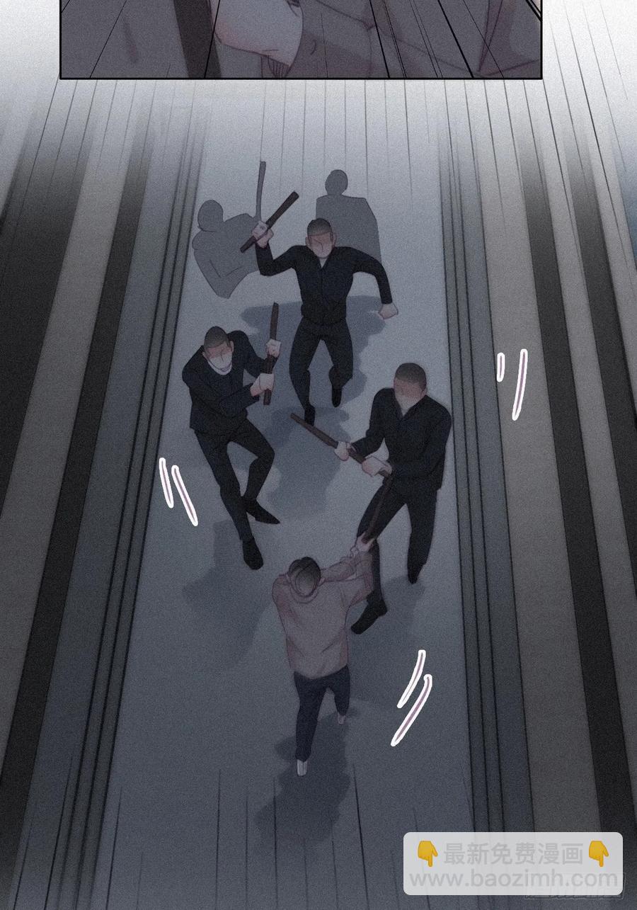 第198话 亲兄弟谈心(1/2)-第204话