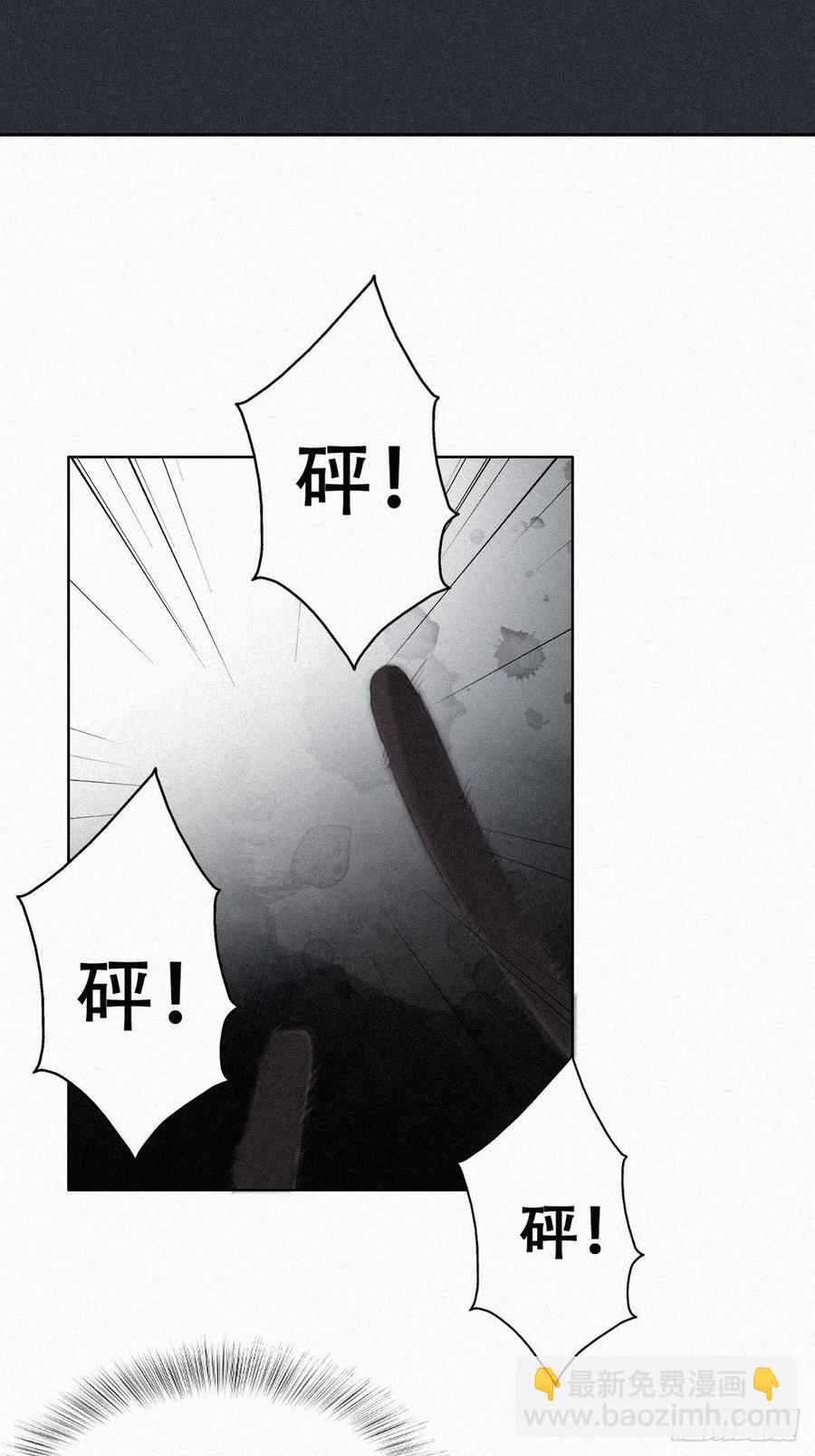 第198话 亲兄弟谈心(1/2)-第204话