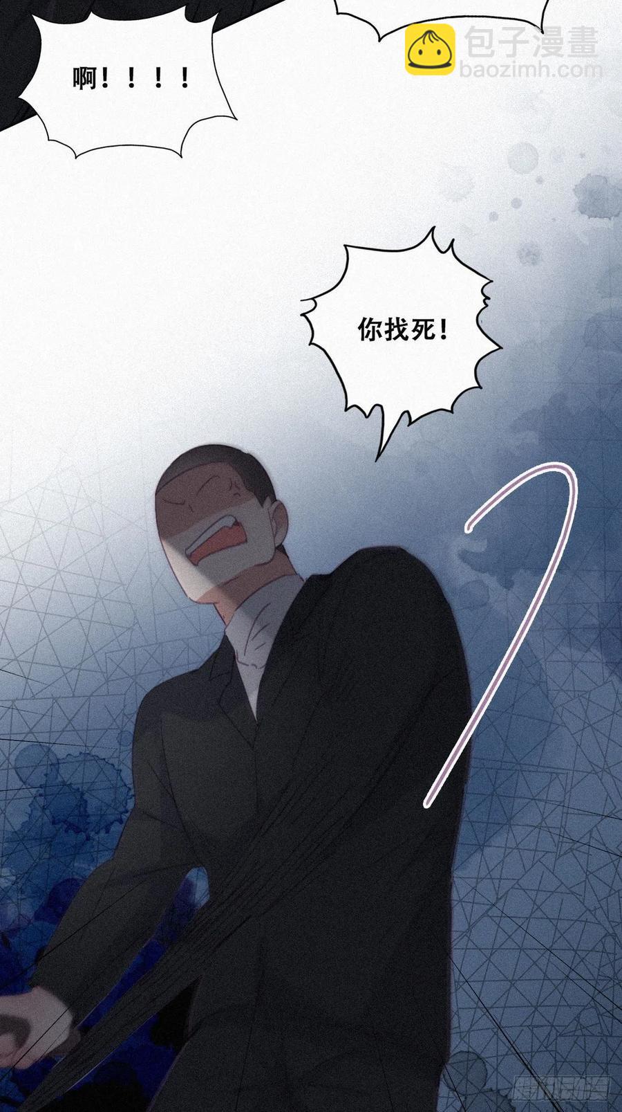 第198话 亲兄弟谈心(1/2)-第204话