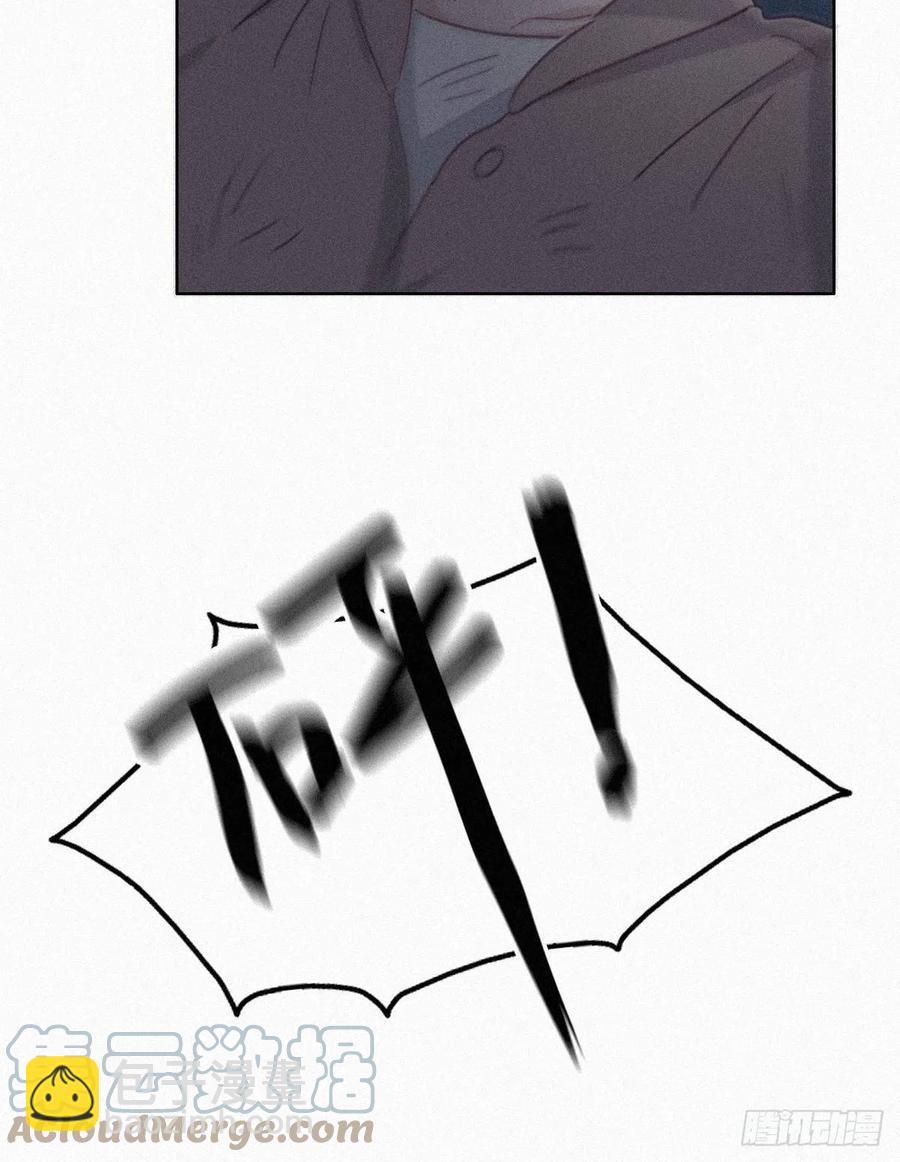 第198话 亲兄弟谈心(1/2)-第204话