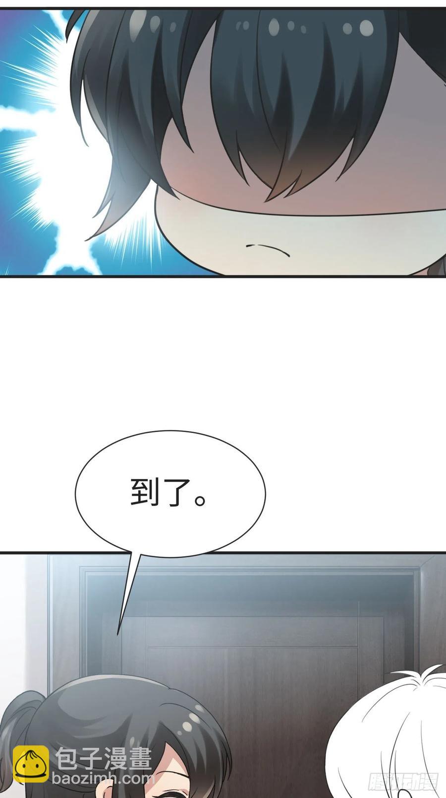 第198话 亲兄弟谈心(1/2)-第204话