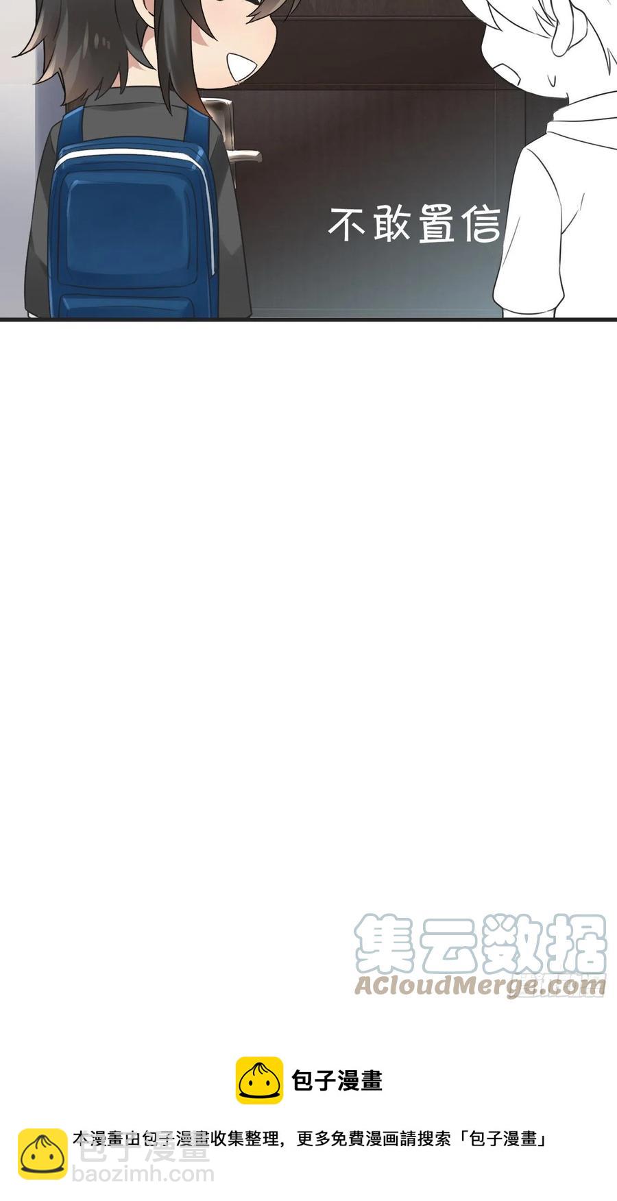 第198话 亲兄弟谈心(1/2)-第204话