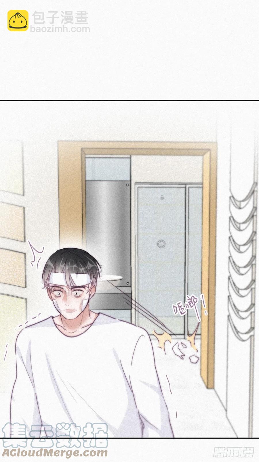 第200话 强迫留下(1/2)-第206话