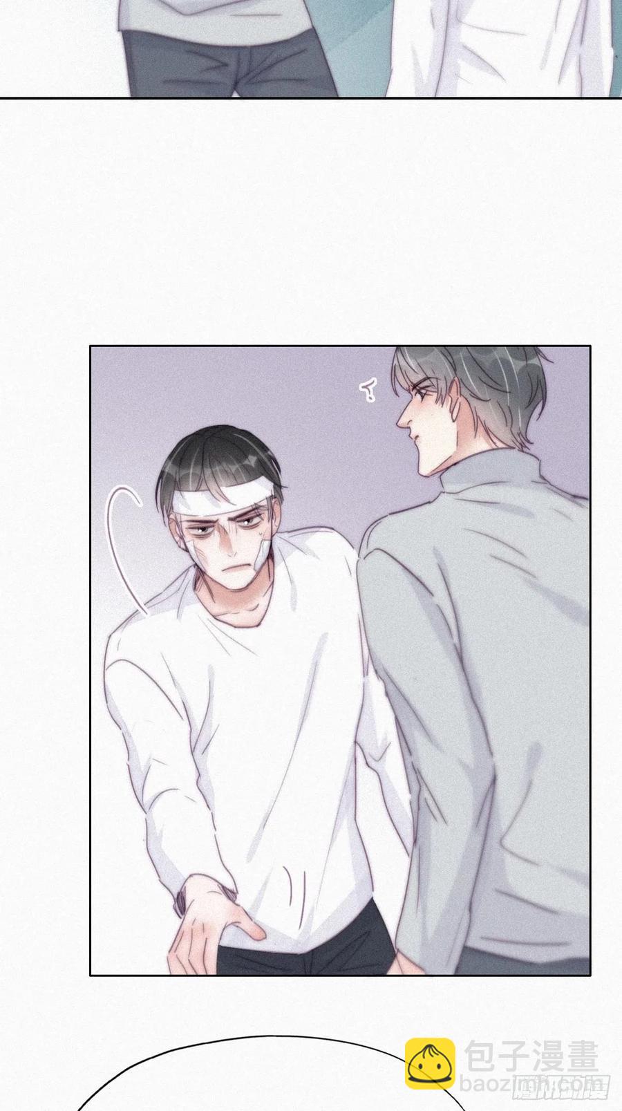 第200话 强迫留下(1/2)-第206话