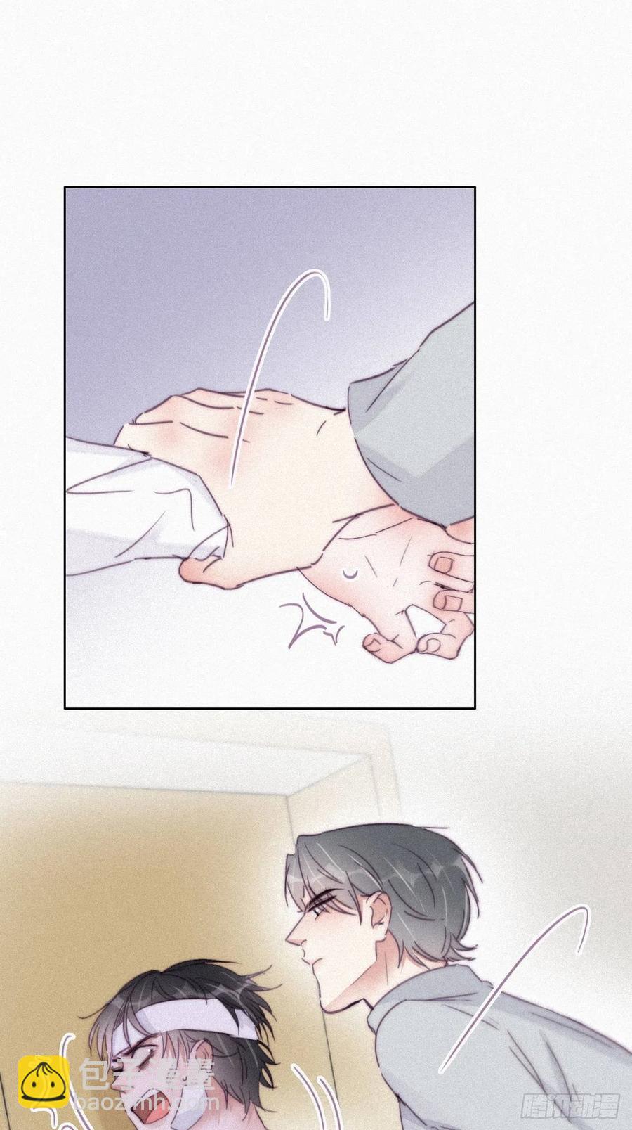 第200话 强迫留下(1/2)-第206话