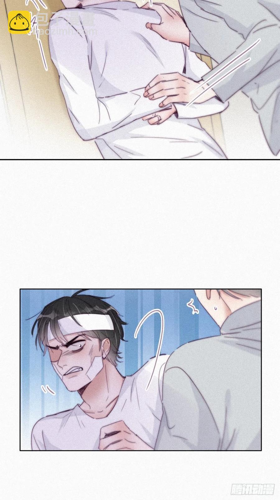 第200话 强迫留下(1/2)-第206话