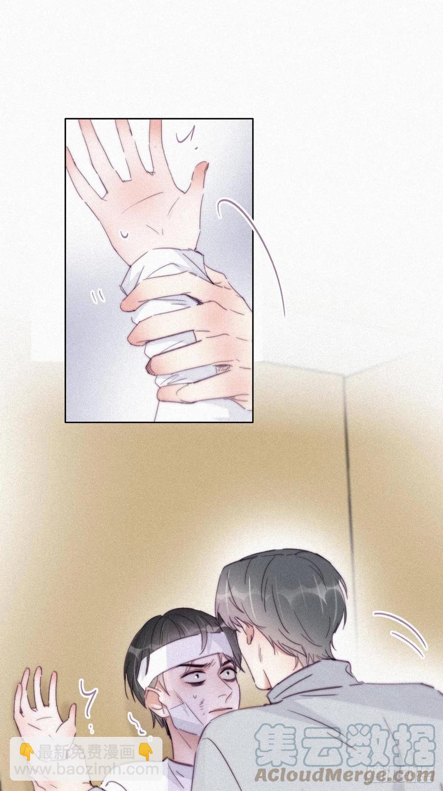 第200话 强迫留下(1/2)-第206话