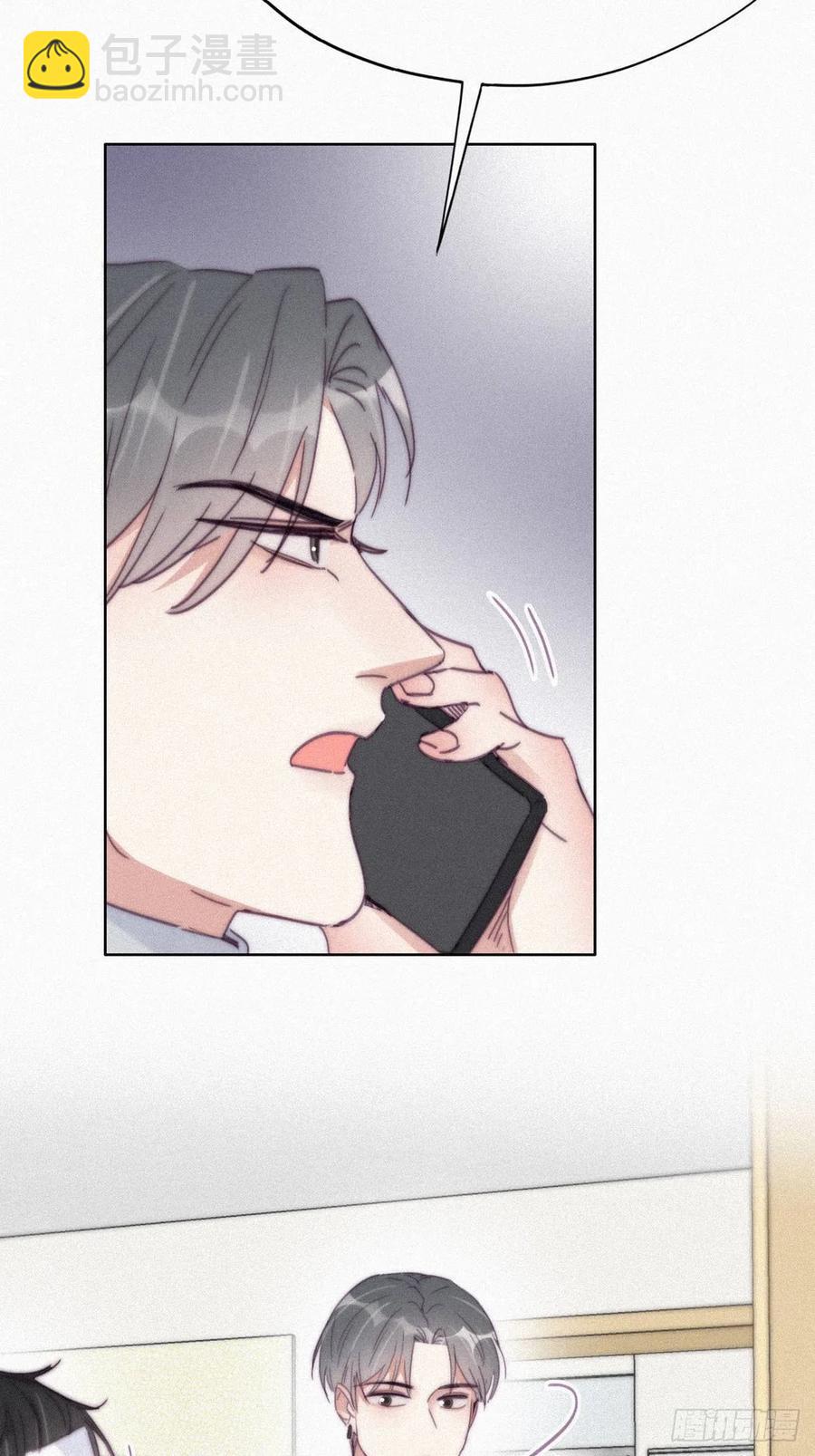 第200话 强迫留下(1/2)-第206话