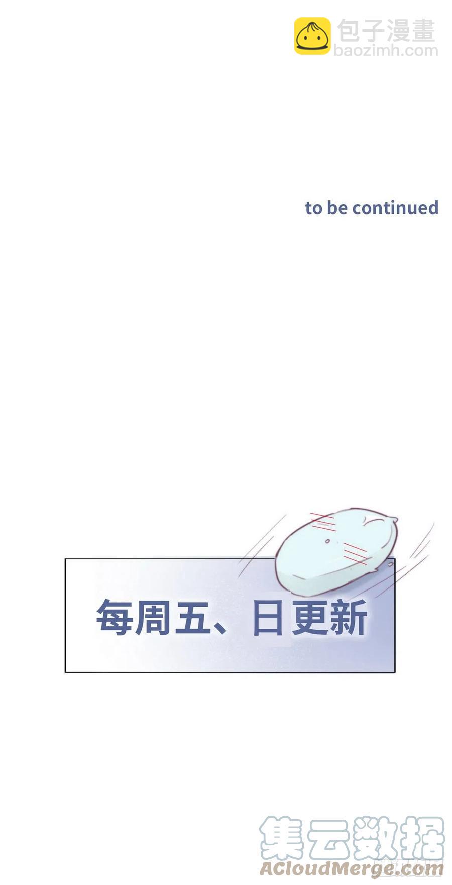 第200话 强迫留下(1/2)-第206话