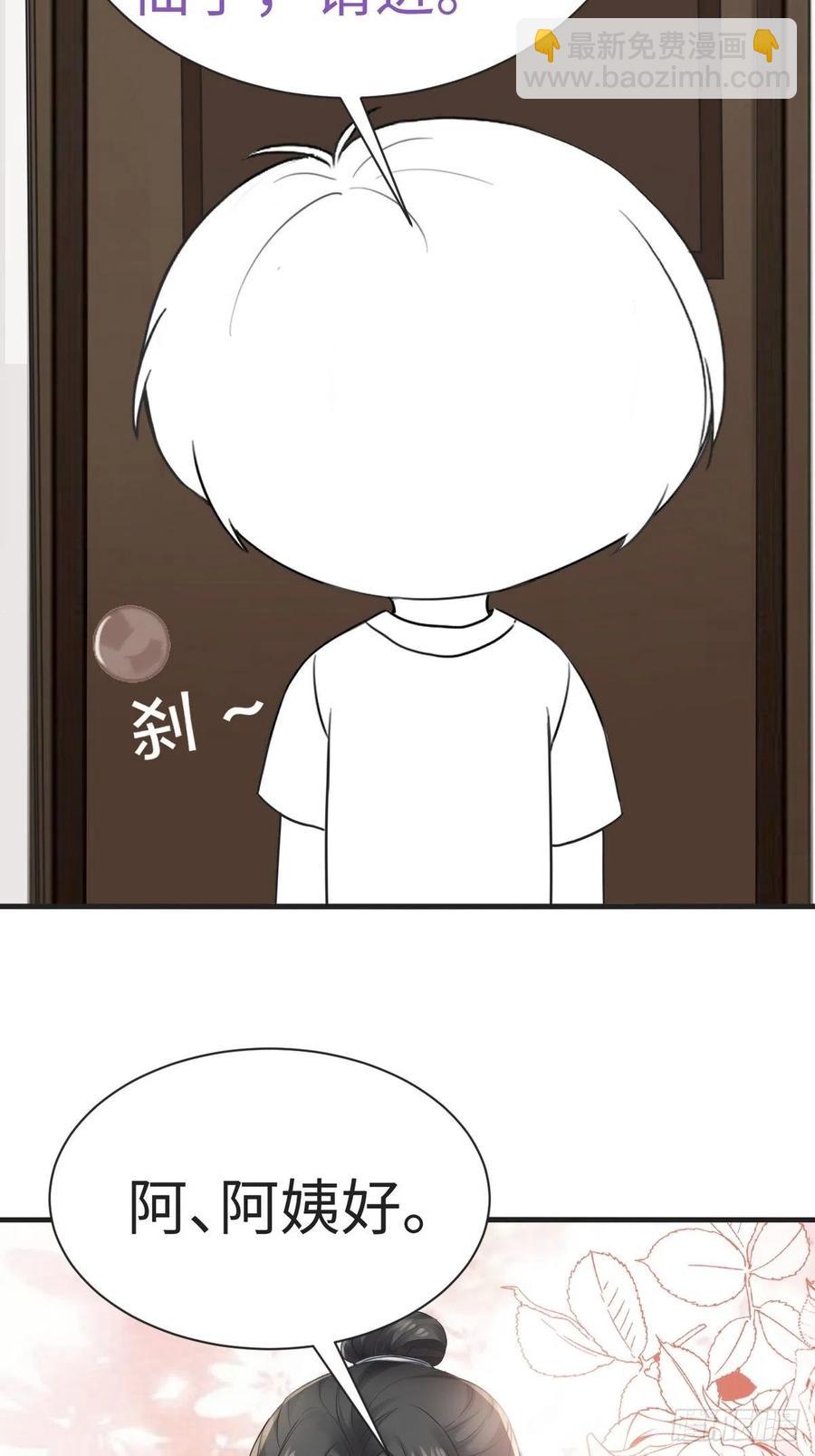 第200话 强迫留下(1/2)-第206话