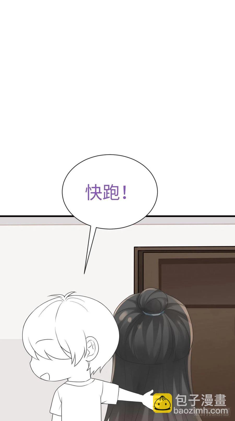 第200话 强迫留下(1/2)-第206话