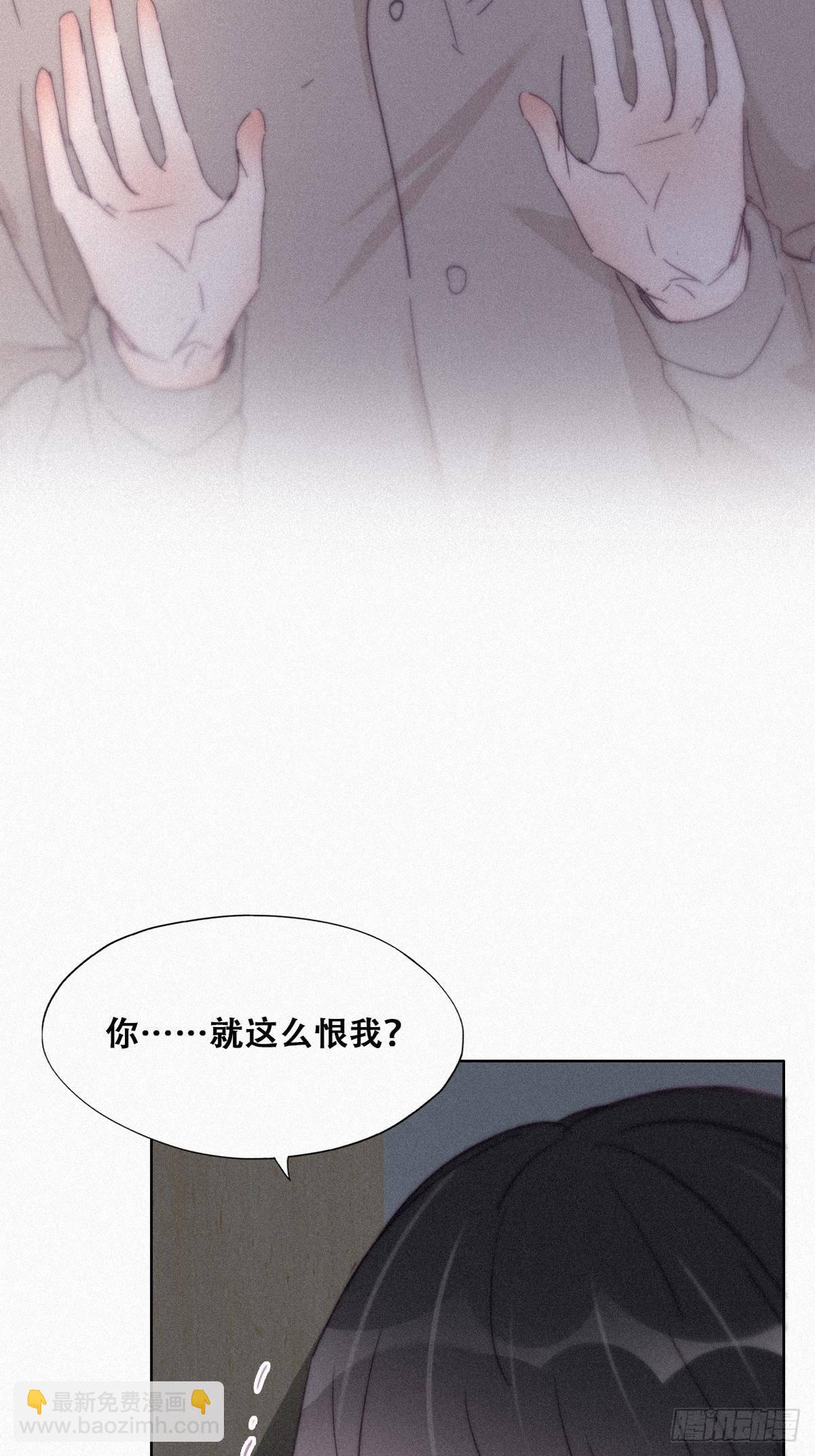 第206话 见家长(1/2)-第214话