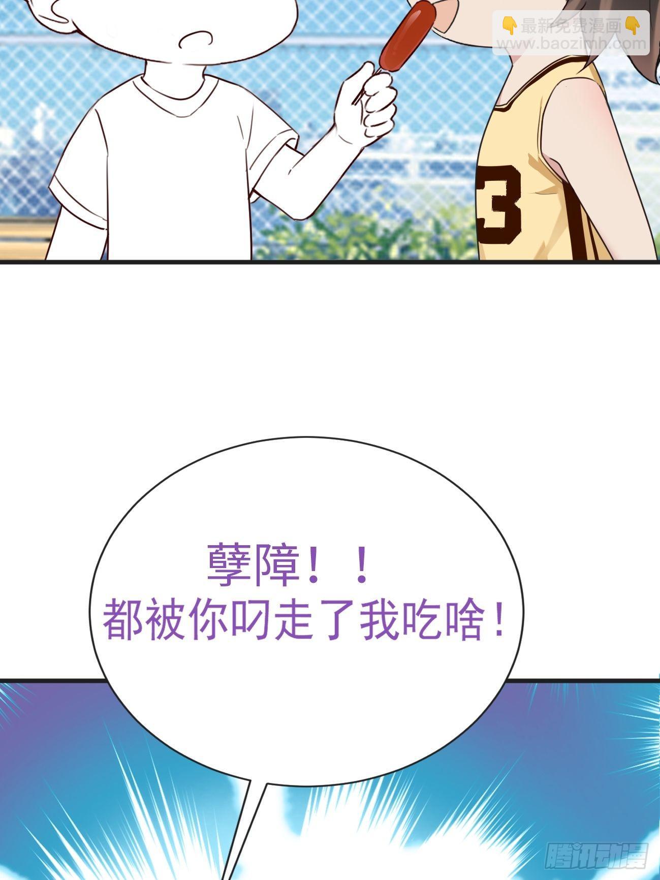 第206话 见家长(1/2)-第214话