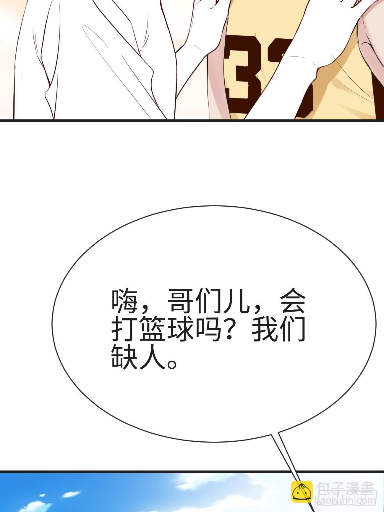 第206话 见家长(1/2)-第214话