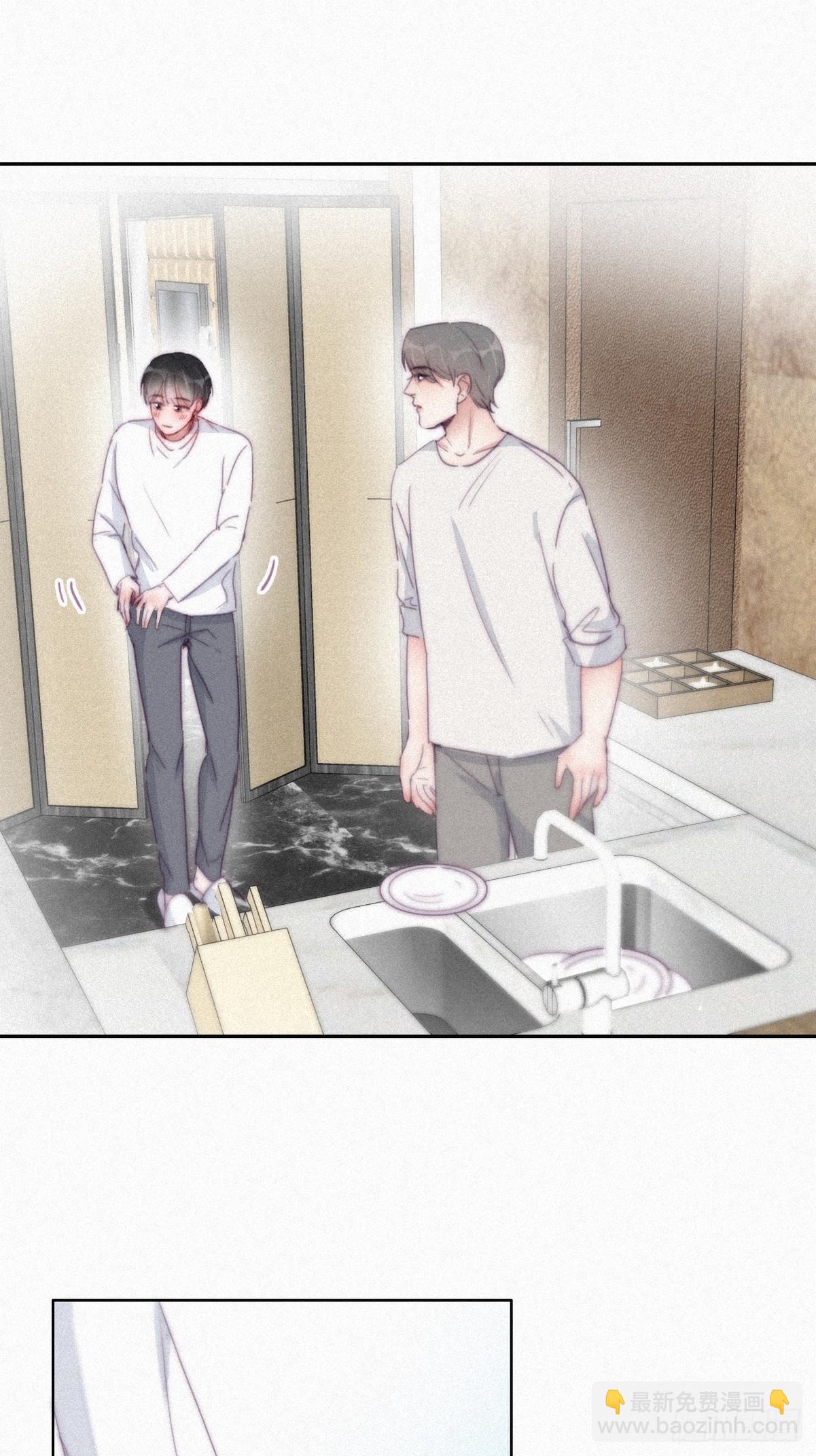第208话 小黑和小豆丁是情敌(1/2)-第216话