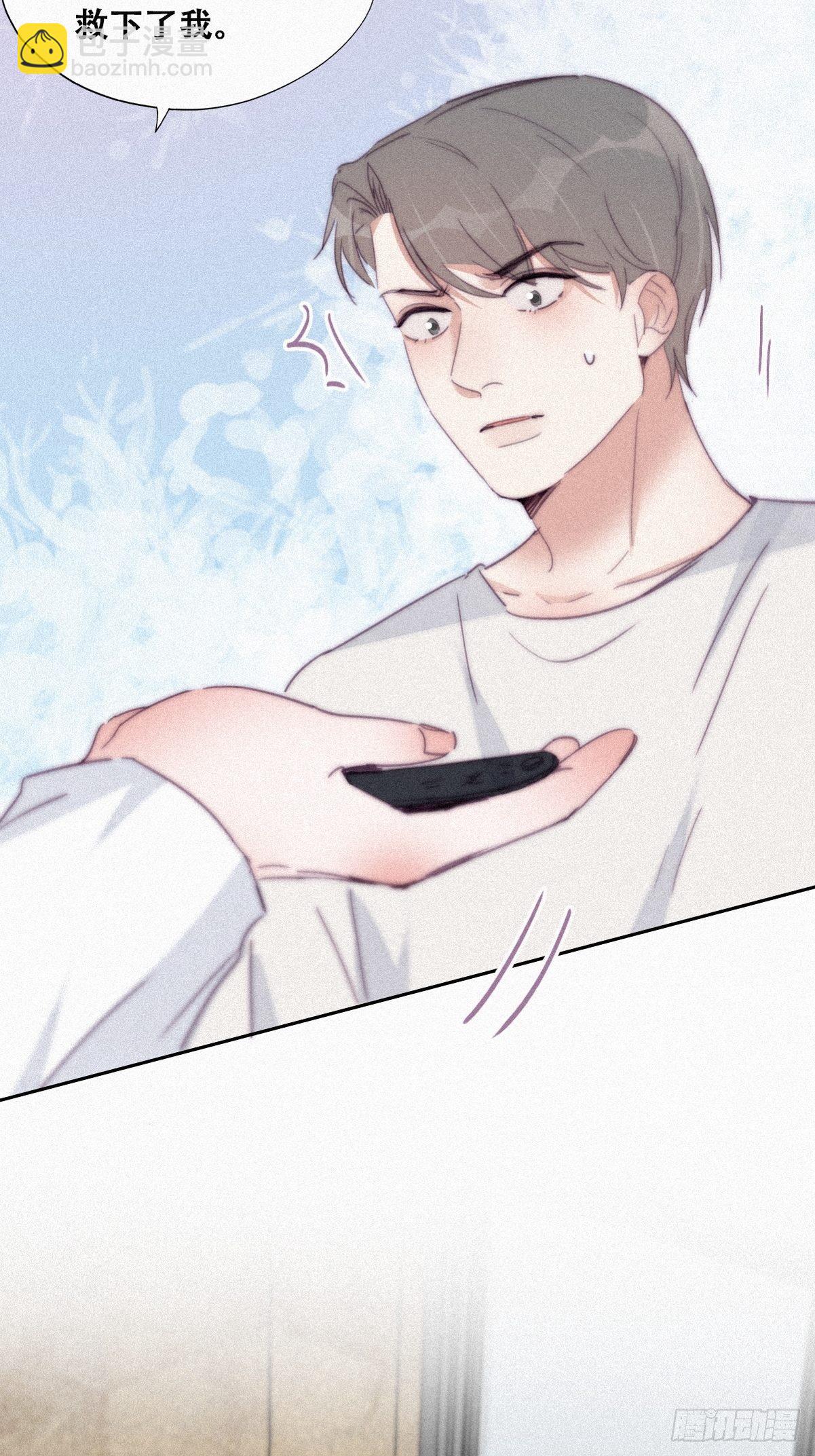 第208话 小黑和小豆丁是情敌(1/2)-第216话