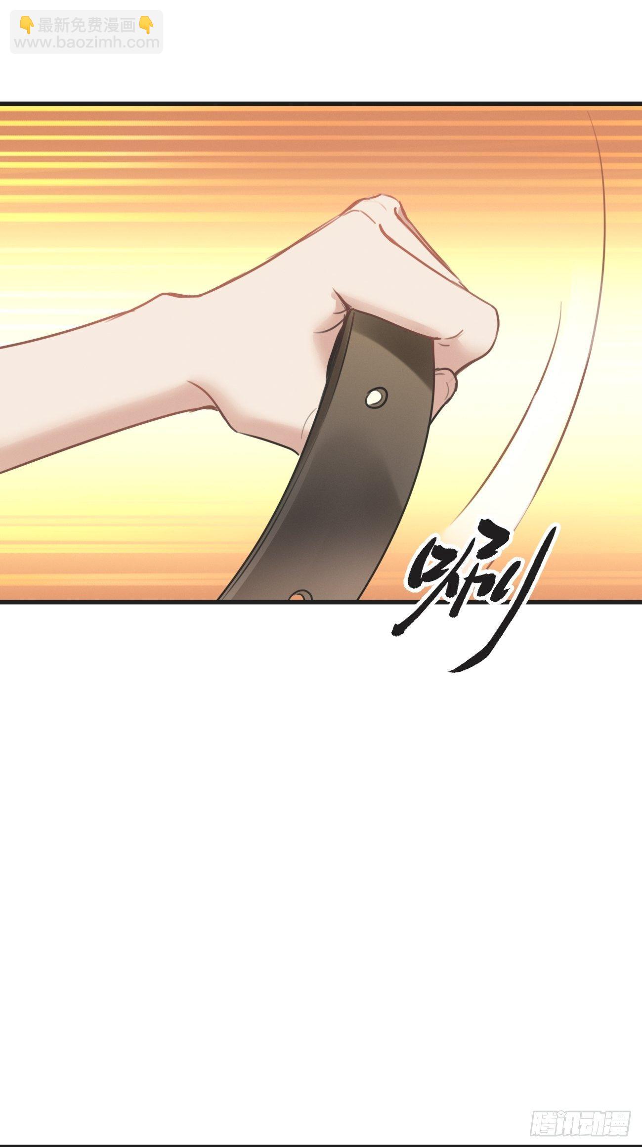 第208话 小黑和小豆丁是情敌(1/2)-第216话