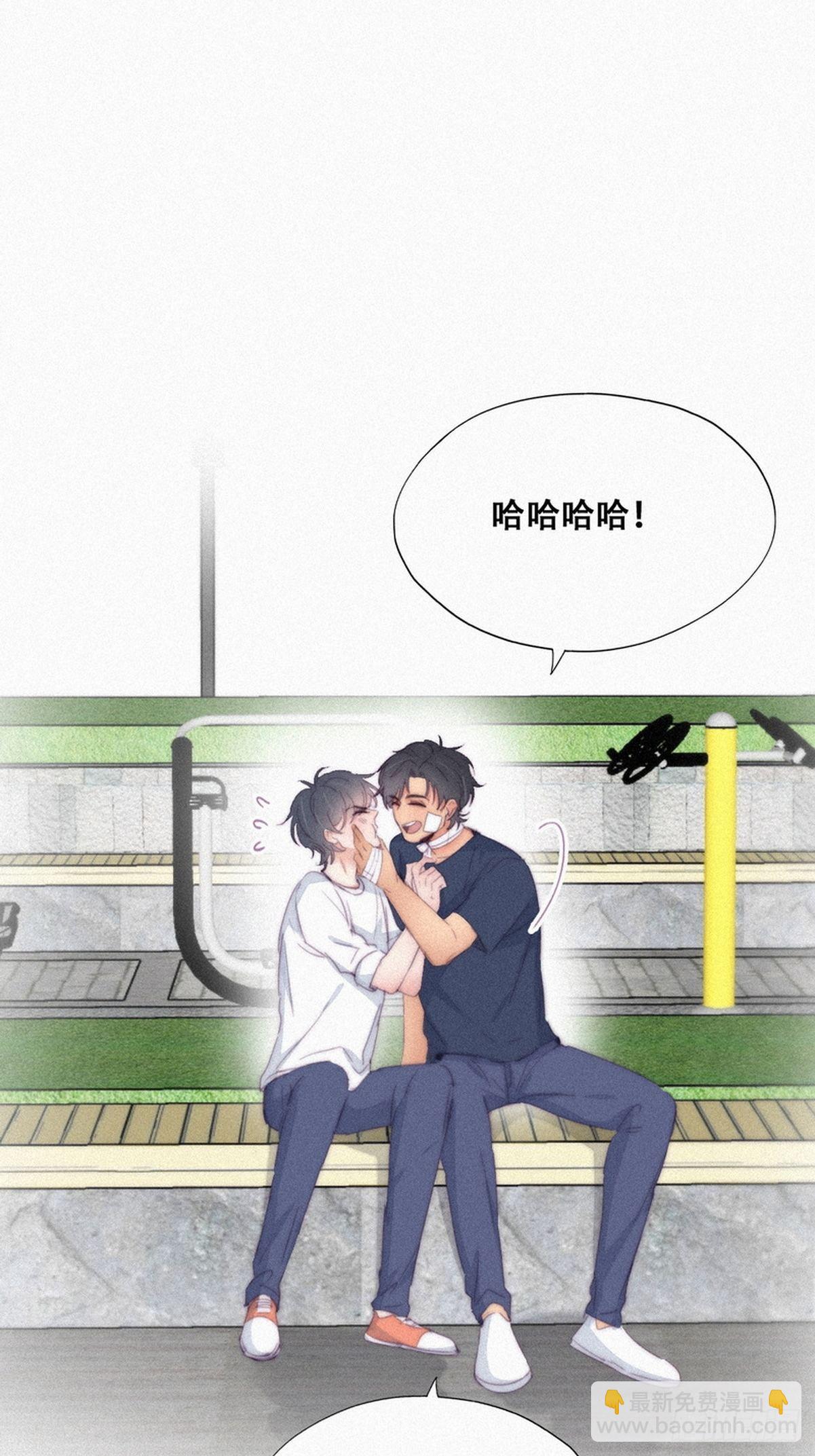 第210话 绿茶的小黑哥哥-第218话
