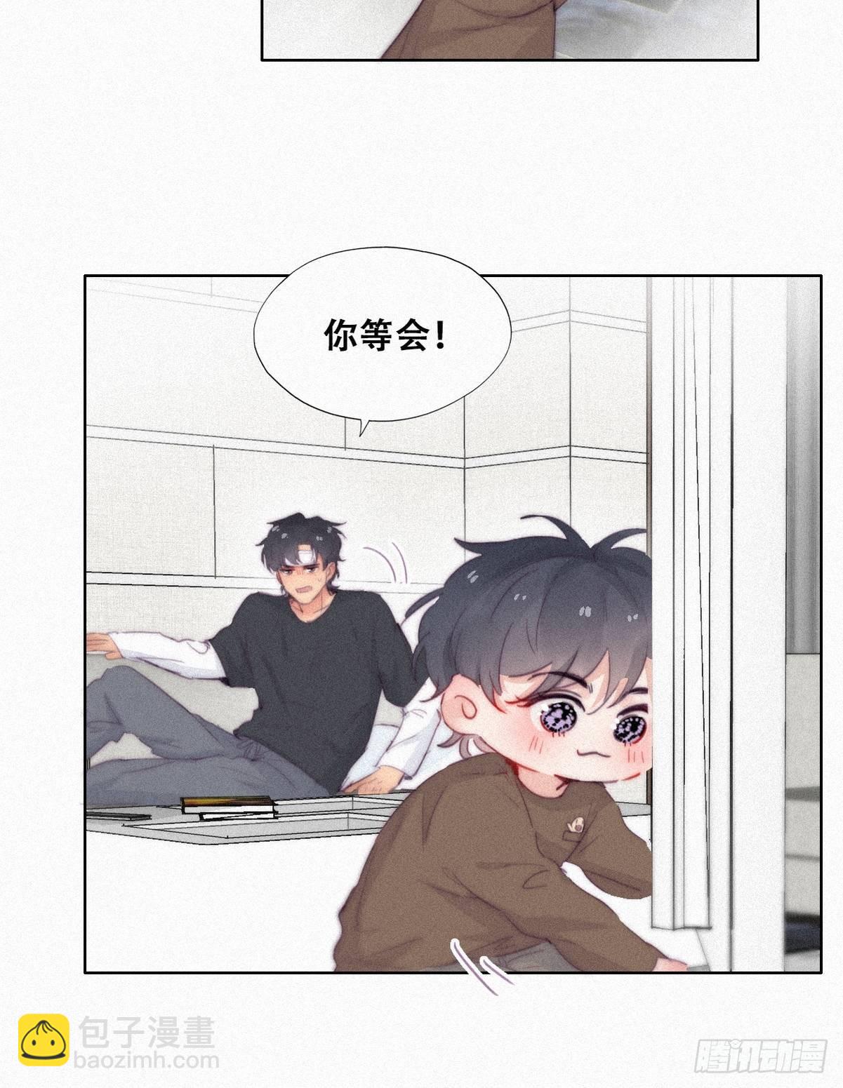 第212话 一起看碟-第220话