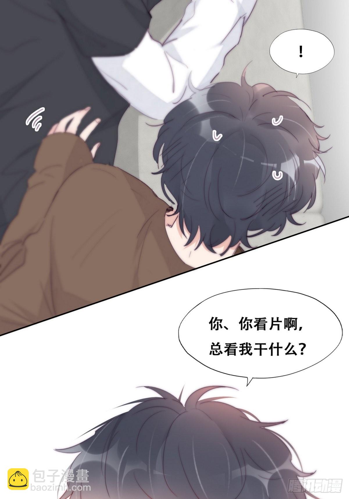 第212话 一起看碟-第220话