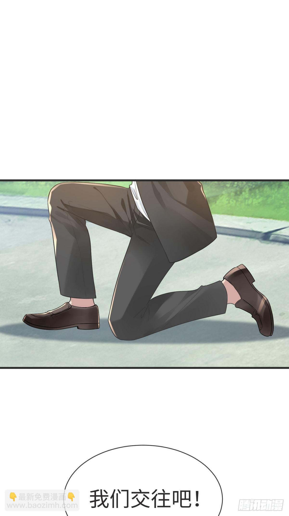 第212话 一起看碟-第220话
