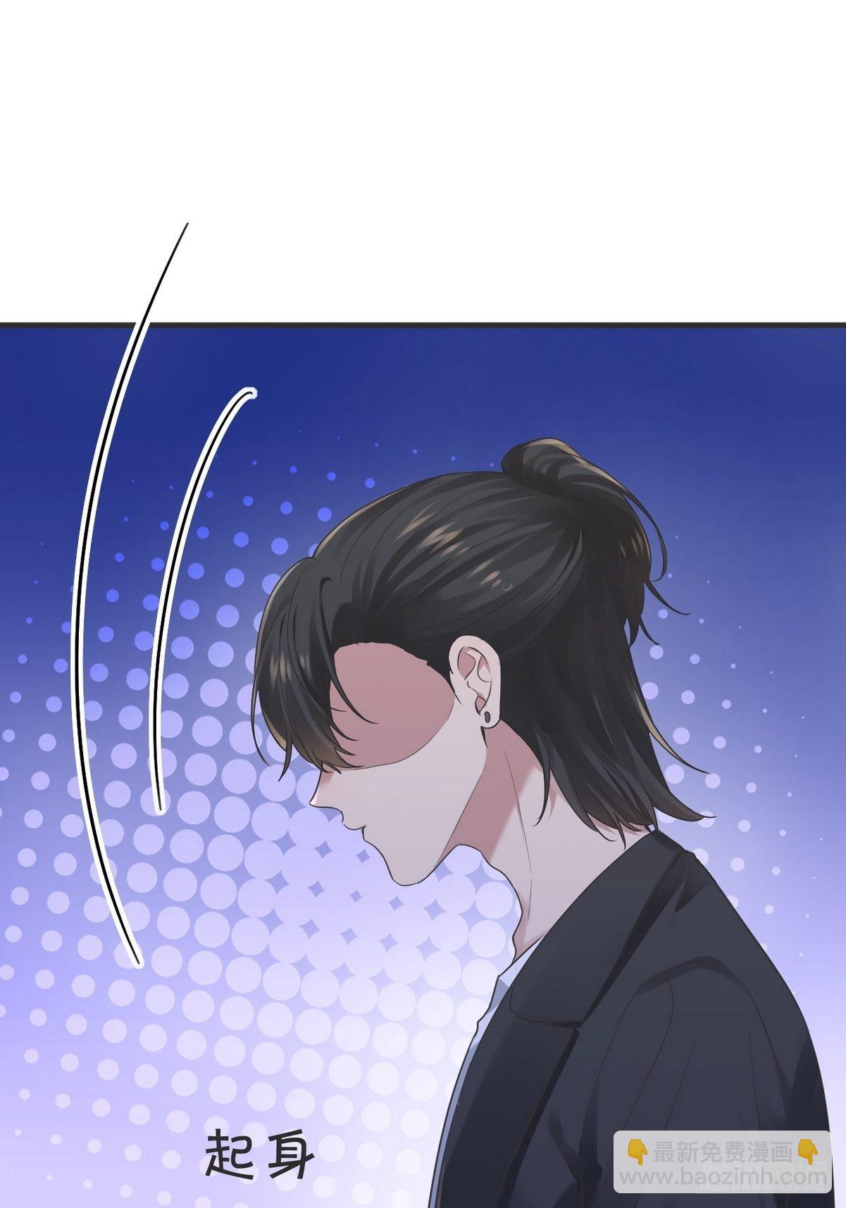 第212话 一起看碟-第220话