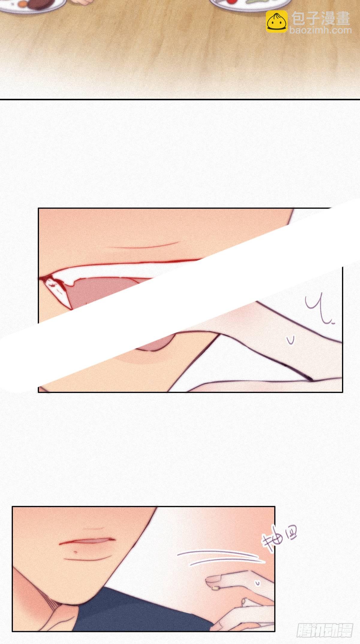 第214话 恋爱关系(1/2)-第222话