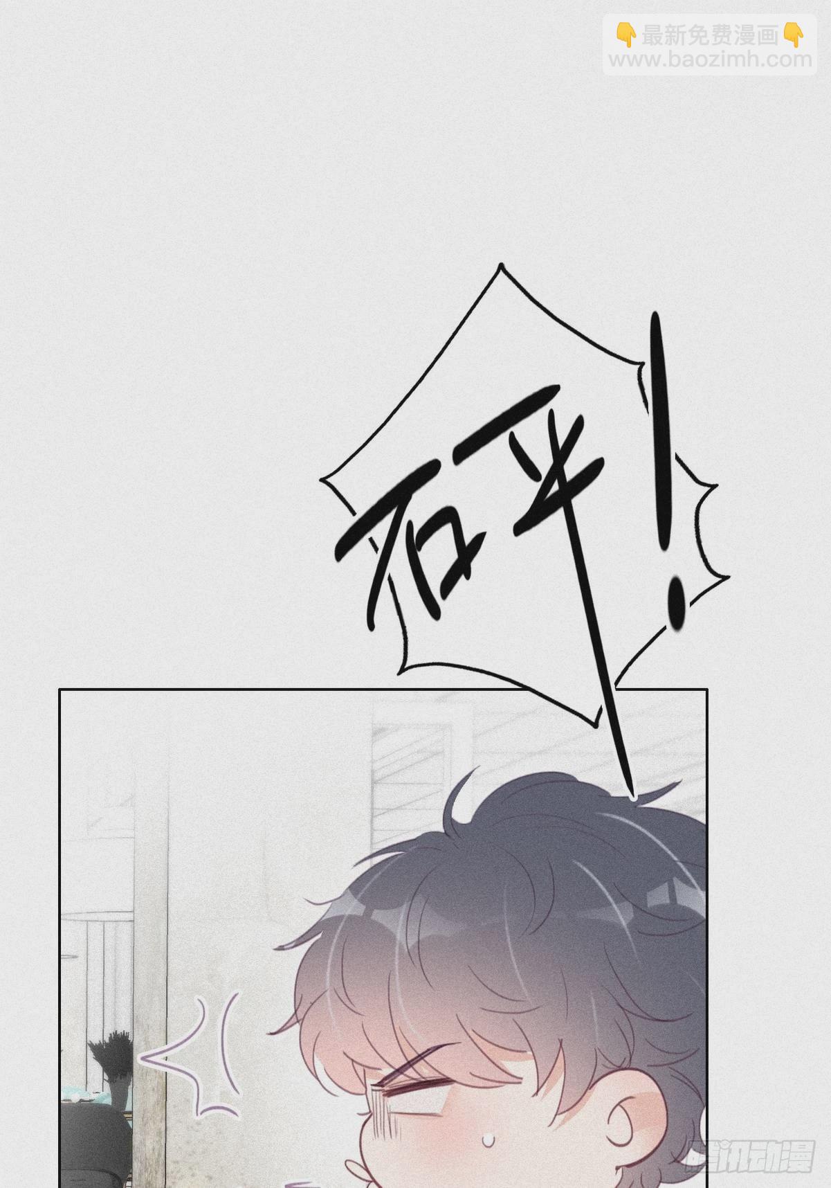 第214话 恋爱关系(1/2)-第222话