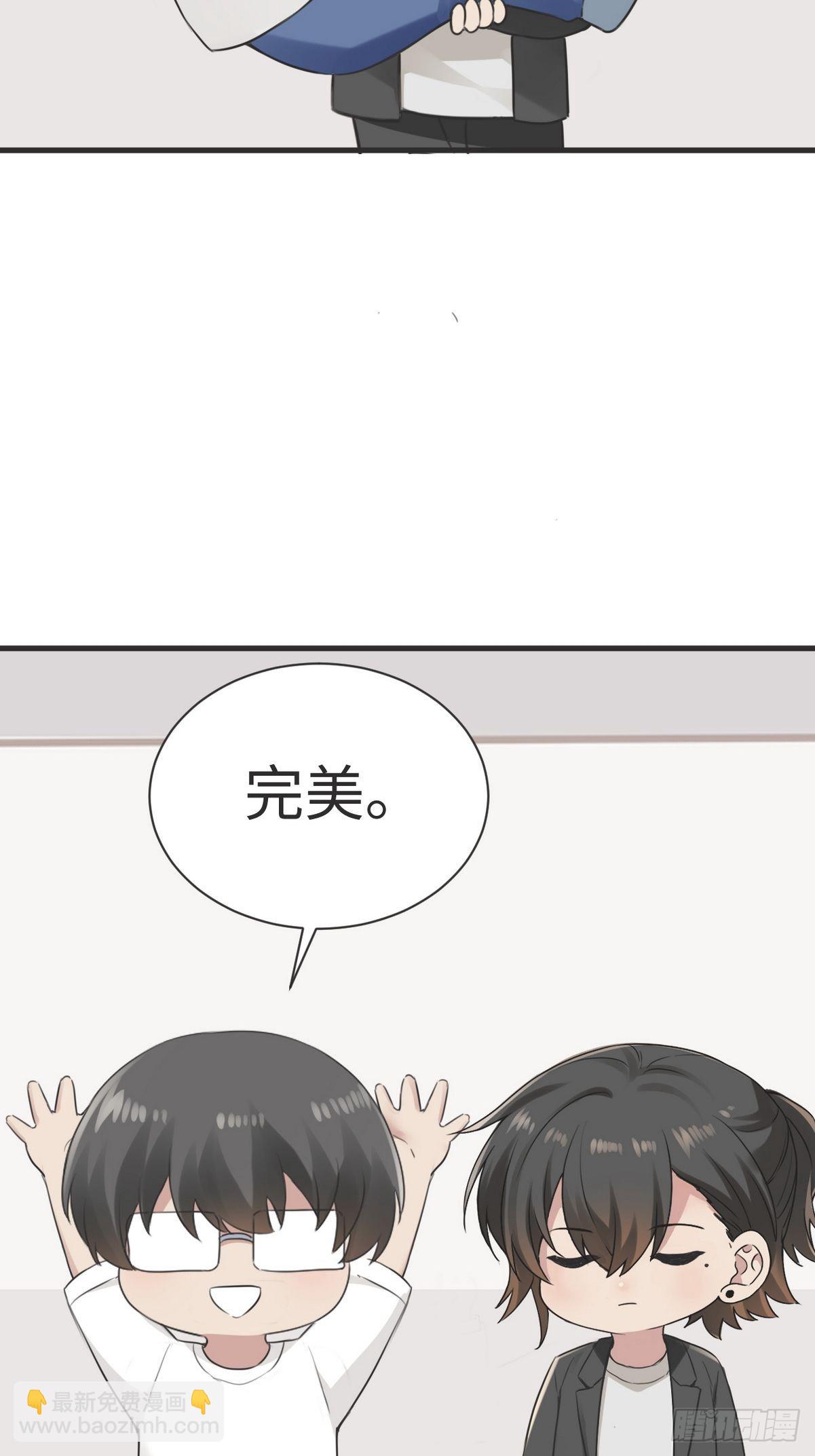 第214话 恋爱关系(1/2)-第222话