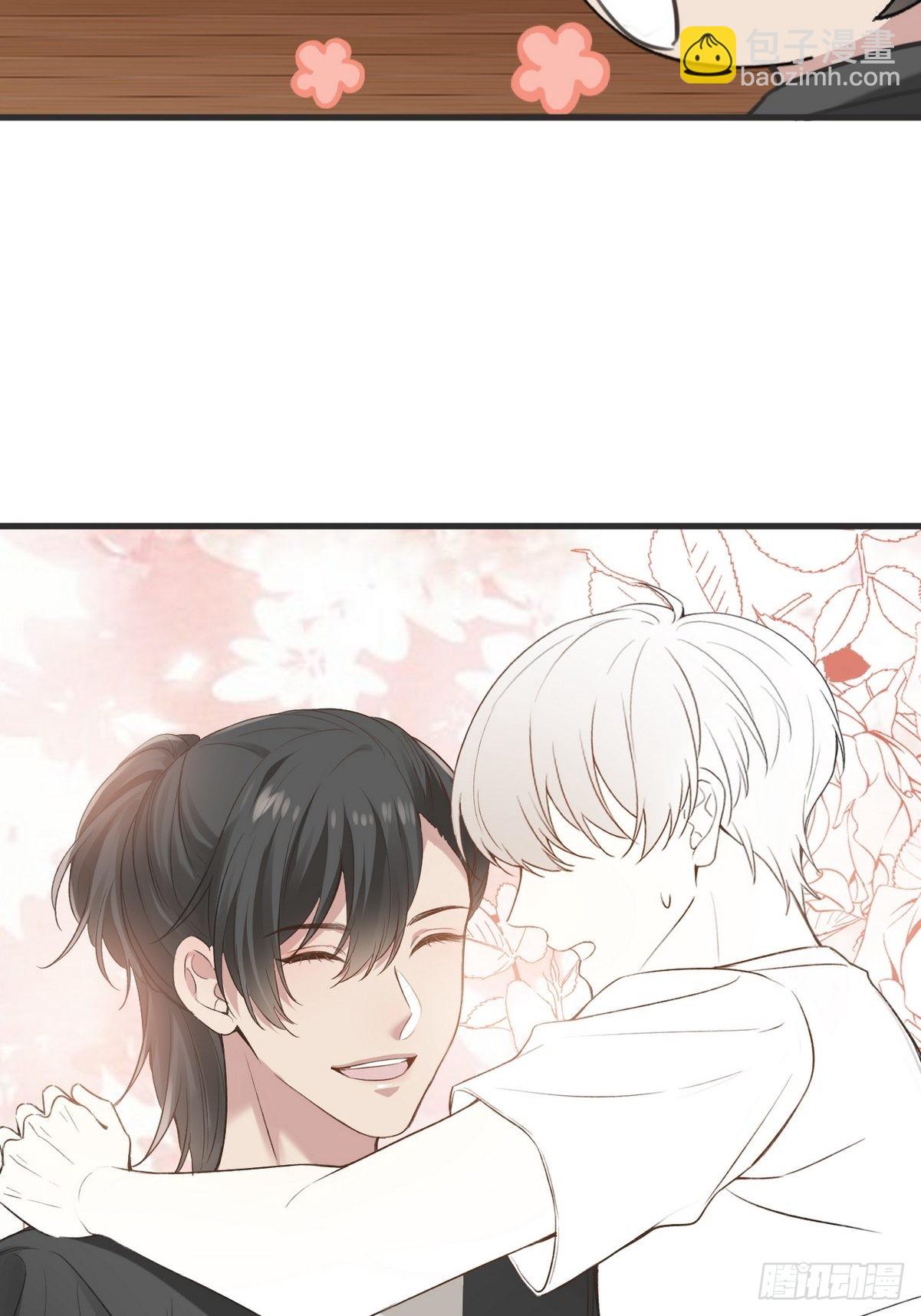 第214话 恋爱关系(1/2)-第222话