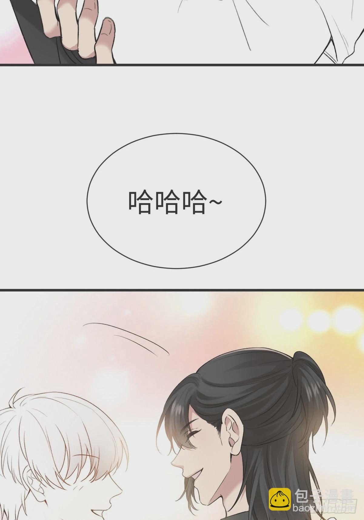 第214话 恋爱关系(1/2)-第222话